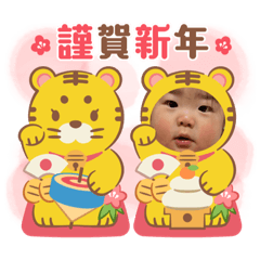 rina_20211231172312