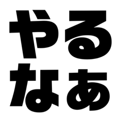 omg_20211231150827