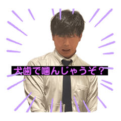 kenshi tetsuya