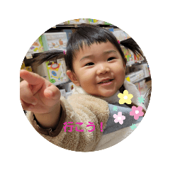 yuka_20211231194735