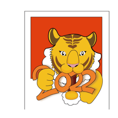 yykamy_2022-tigar