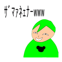 Kosuke_20211231233809