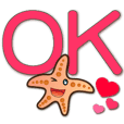 Cute starfish commonly used greetings
