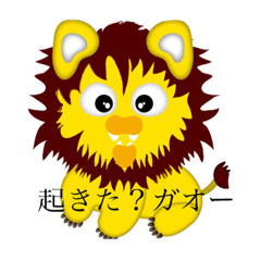 Lion5