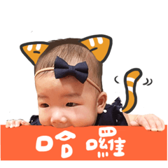 Hi Bornni❤️波妮