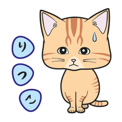 [Only for Ritsuko](orange tabby)