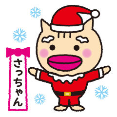 Sa-chan stickers for Christmas.