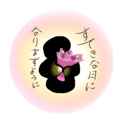 平和な喜怒哀楽スタンプ Line スタンプ Line Store 平和な喜怒哀楽スタンプ Line スタンプ Line Store