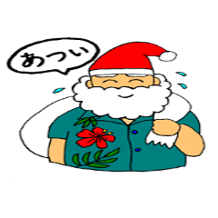 沖縄のクリスマス