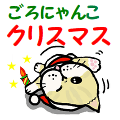 Daily life's Christmas sticker of cats