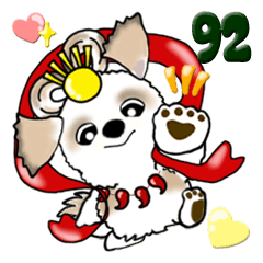シーズー犬 92『神話から』