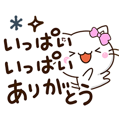 Chibi White cat9