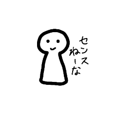 takenoko_20211231185656