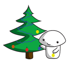 内気-ちゃん の メリークリスマス