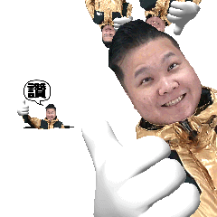 gold man 2