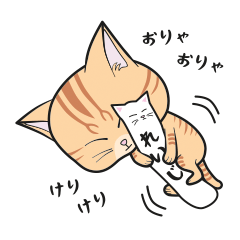 [Only for Reiji](orange tabby)