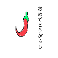 hello_20220101122847