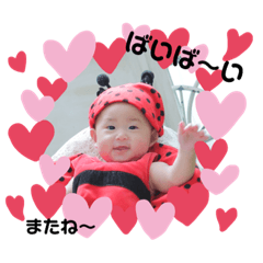 ayumi_20220101124558