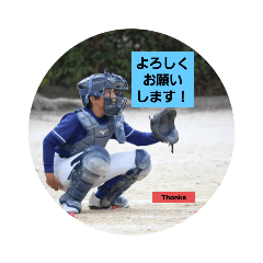 towa.sawa