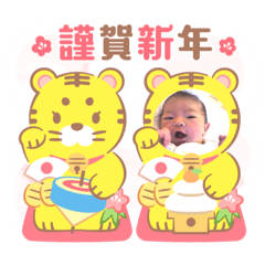 RIsa_20220101101014