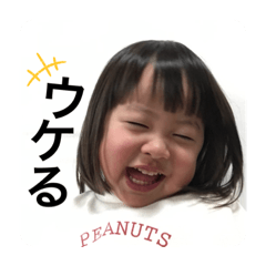 saori_20220101115638