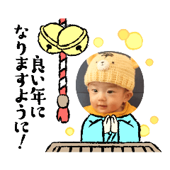 KAORI_20220101115923