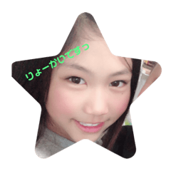 seina_20220101121918