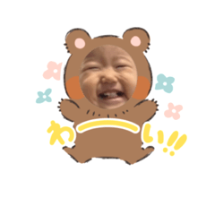 omochi_20220101143131