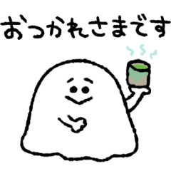 OBABA THE GHOST 5