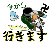 nyannyakanyan