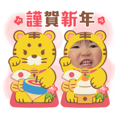 yun_20220101151911