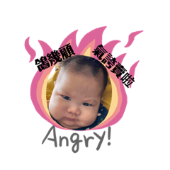 Baby Yan_20220101133644