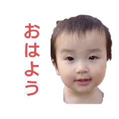 tanuki_20220101154318