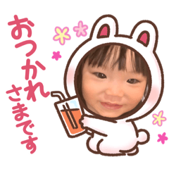 chihiro_20220101154638
