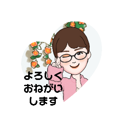 yukiko_20220101150916