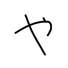 haruta_20220101165517