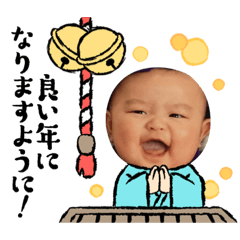 shiho_20220101155540