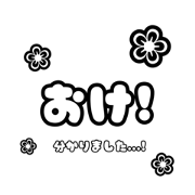 Hinata_20220101160724