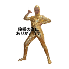 nozomi_20220101161003