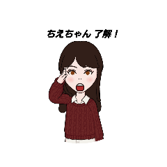 CHIE_20211231184316