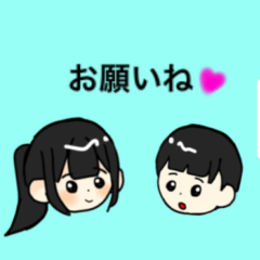 CUTE   KIDS