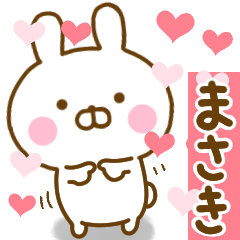 Rabbit Usahina love masaki