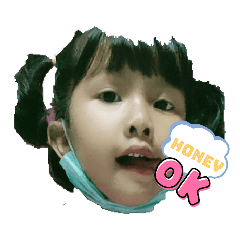 honey_20220101131946