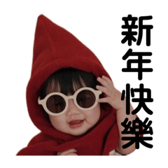 Neemoo_20220101151201