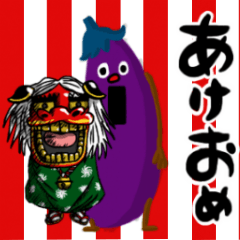 Mr.eggplant3_animation