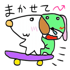 Snot dog and Skateboard Dog