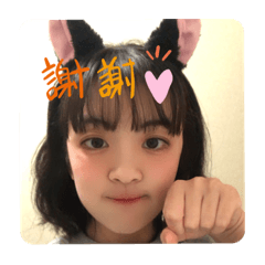 kaito_20220101190822