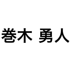 hikaru_20220101211722