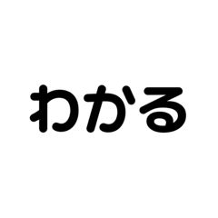 akko_20220101225014