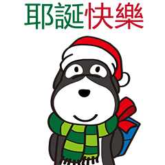 Mr. Oreo 聖誕節 & 新年快樂
